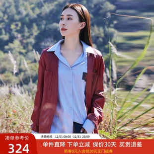 xg雪歌专柜正品 新年红色皮衣外套女V领收腰上衣XJ107008A113 时尚