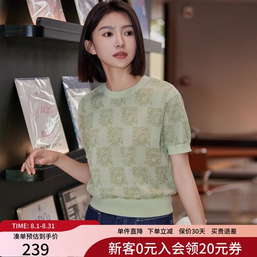 XG雪歌复古提花圆领短袖针织衫女25夏正肩微宽松上衣XK211008B240