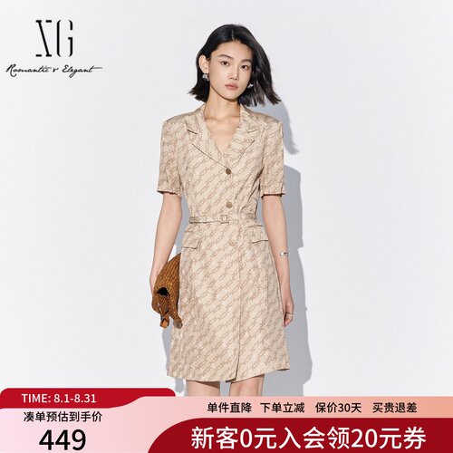 XG雪歌连衣裙XK204008B291
