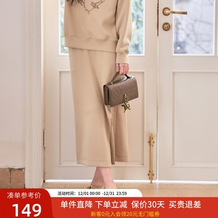 XG雪歌休闲套装 开叉中长裙子XK103519A809 直筒半身裙女2024春新款