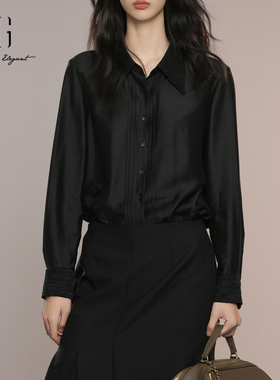 XG雪歌2025秋桑蚕丝混纺通勤极简百搭质感丝光衬衫女XK321008A290