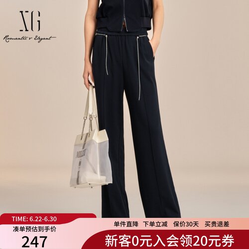 XG雪歌时髦懒人直筒休闲长裤女2025夏新款垂感运动裤XK202016A428