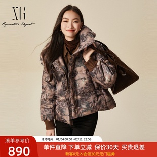 xg雪歌小众满版印花保暖休闲连帽短款羽绒服女外套冬XJ406097B396