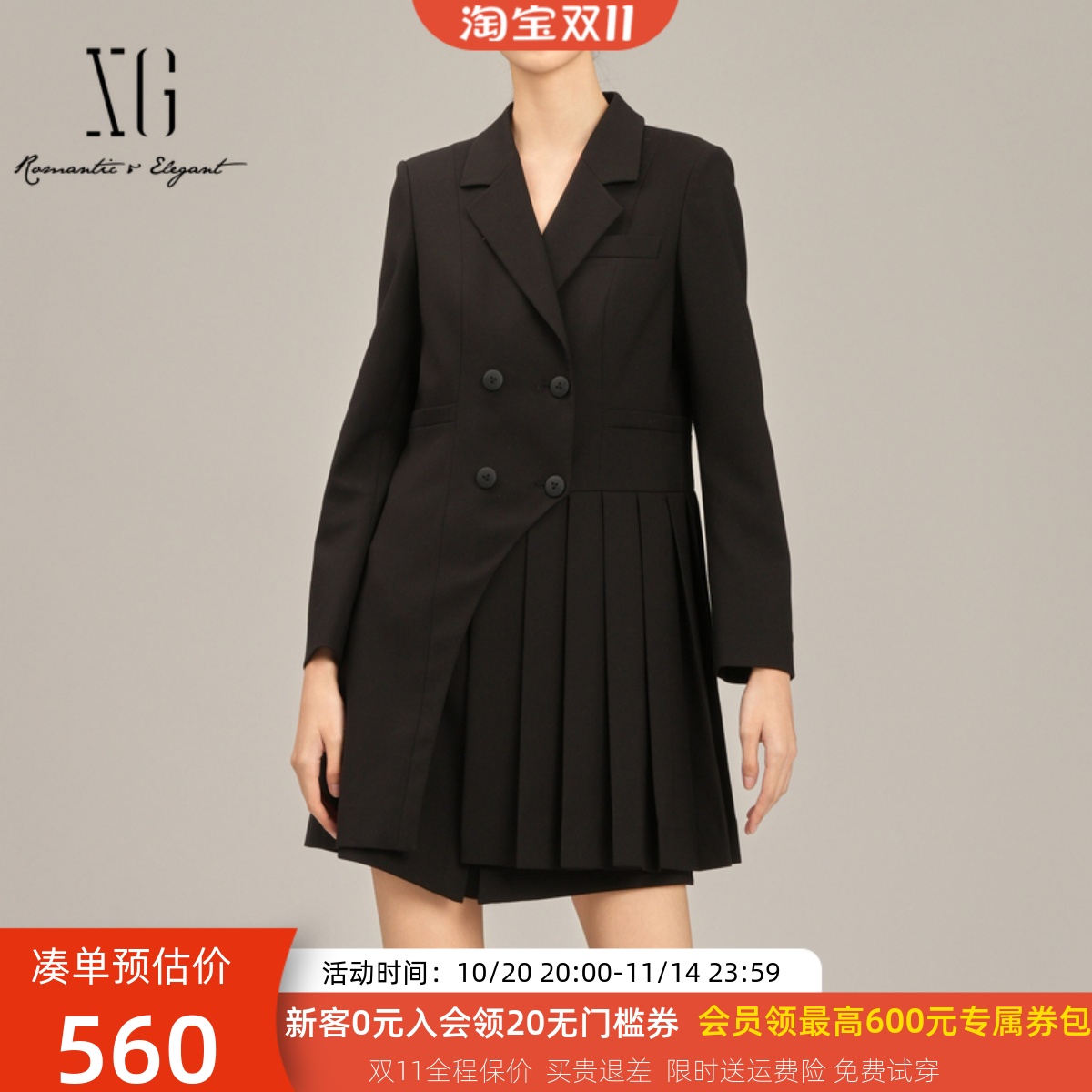 XG雪歌赫本风黑色西装外套连衣裙收腰短裙2025春新款XK107001A190