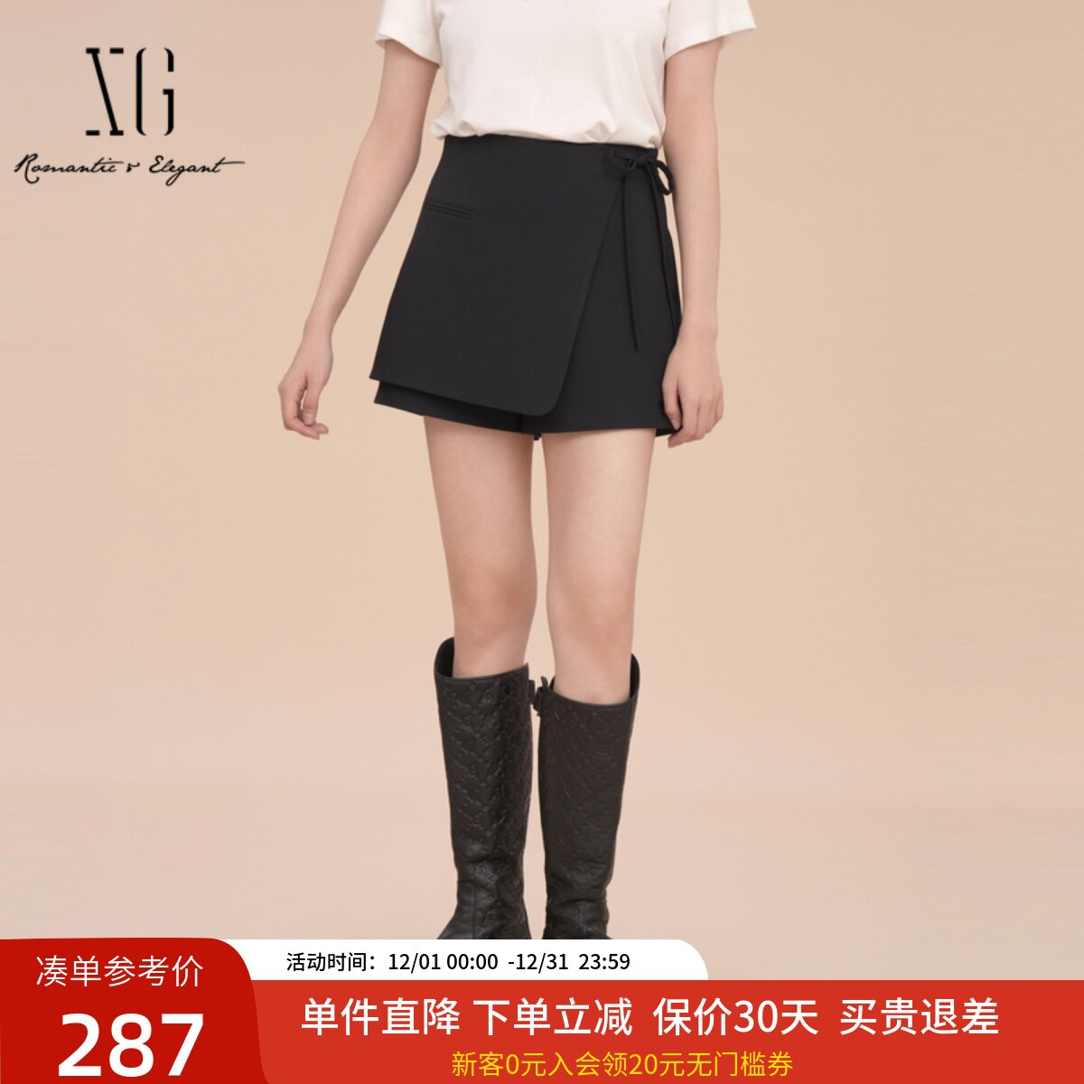 XG雪歌2025春款黑色半身裙女直筒裙裤高腰a字短裙子XK102010A628