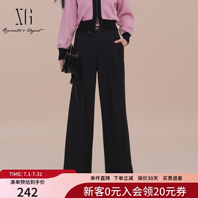 XG雪歌设计感压褶高腰休闲裤女2025春新款简约阔腿裤XK102009A390