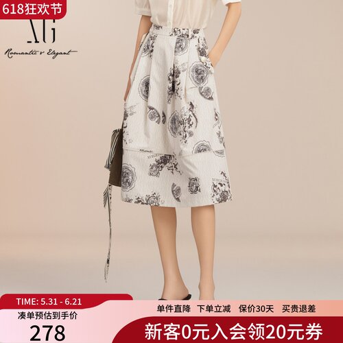 XG雪歌法式印花半身裙女2025夏新款显瘦气质中长裙子XK203005B197