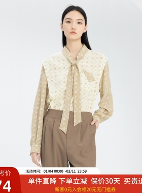 xg雪歌桑蚕丝印花飘带领衬衫女2024春新款长袖衬衣XJ121021B297