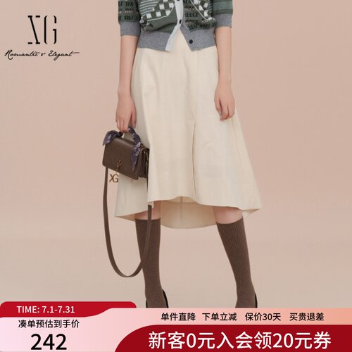 XG雪歌莱赛尔白色半身裙女2025春新款优雅通勤中长裙XK103024A591