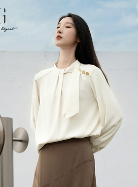XG雪歌2025秋款极简百搭优雅飘带高智通勤长袖衬衫女XK321013A291