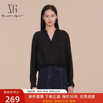 XG雪歌优雅智性显薄长袖衬衫女2025春款通勤黑色衬衣XK121023A490