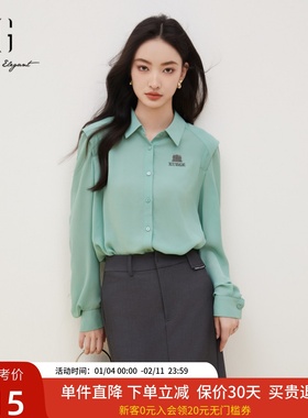 xg雪歌基础百搭衬衫女秋装2024新款纯色宽松长袖上衣XJ321002A445