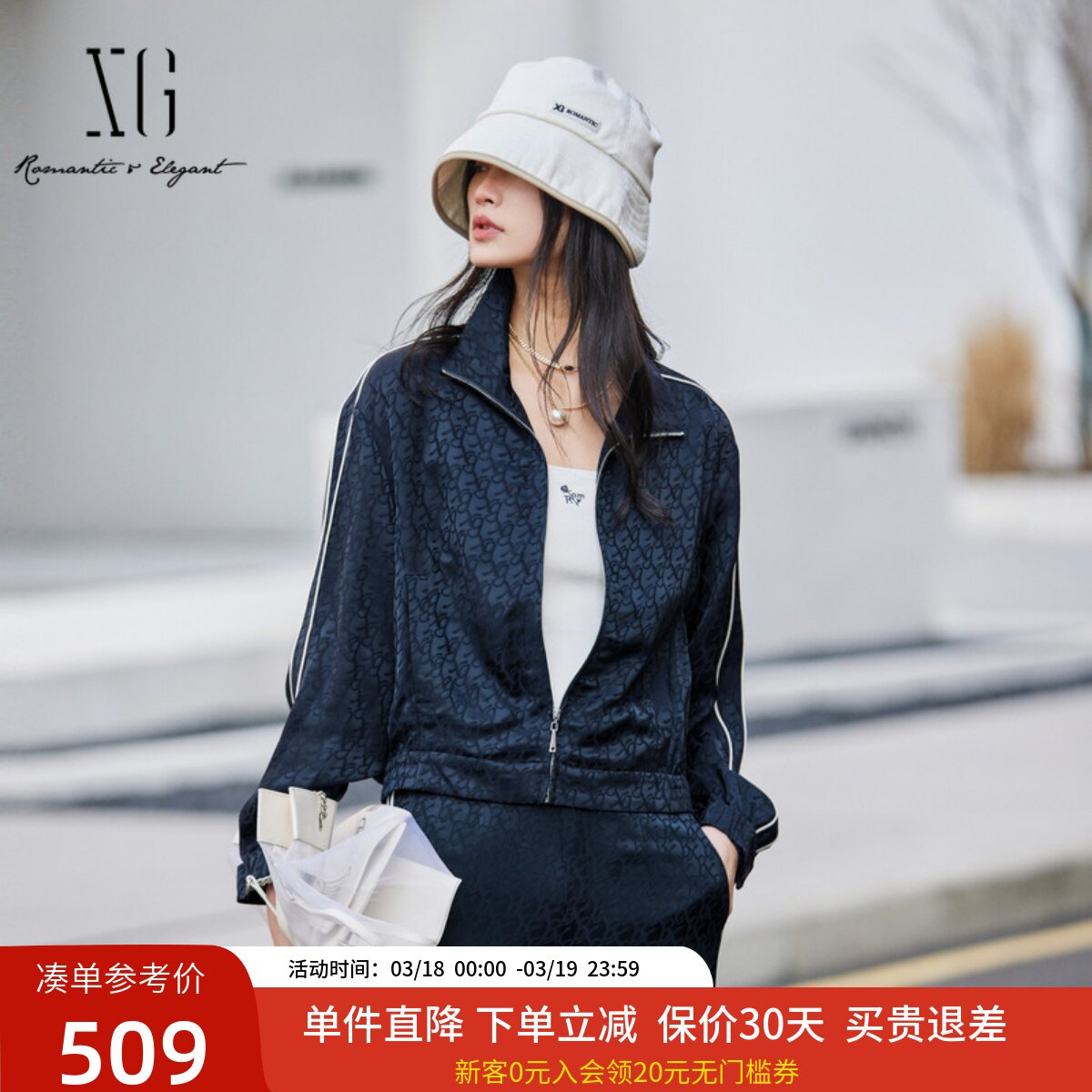 XG雪歌复古高级老花运动风翻领休闲宽松外套女25新款XK107015A425