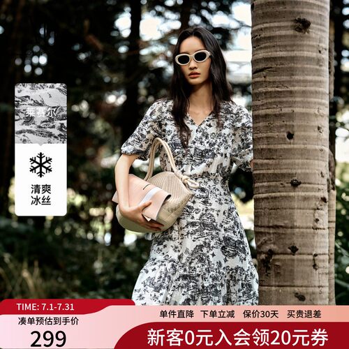 XG雪歌连衣裙XL204865B806
