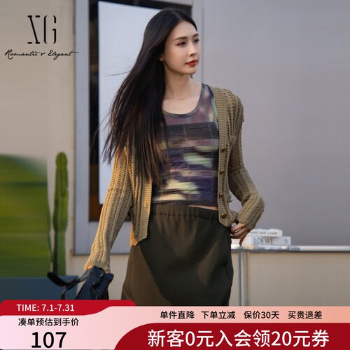 XG雪歌小众花色U领T恤女2025春新款无袖背心弹力上衣XK101006B596