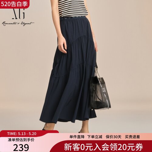 XG雪歌空气感休闲显瘦大伞裙女2025夏新款中长半身裙XK203016A428