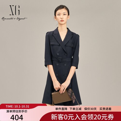 XG雪歌黑色双排扣正肩连衣裙女2025春新款通勤中长裙XK104008A490