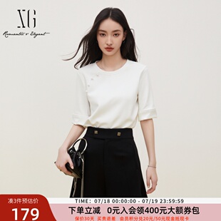 xg雪歌新中式 上衣XK301705A851 清爽圆领白色T恤女2024秋新款 短袖