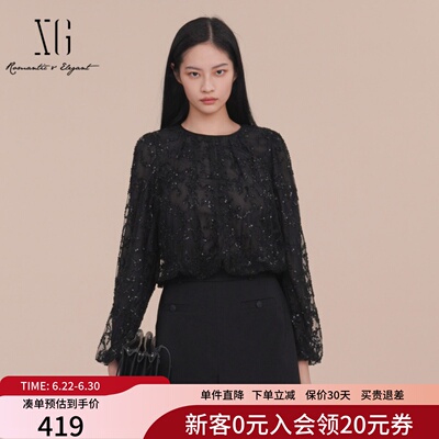 XG雪歌手工珠片黑色衬衣女2025春新款套头衬衫上衣XK121027A290