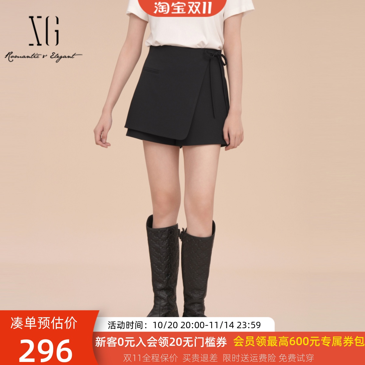 XG雪歌2025春款黑色半身裙女直筒裙裤高腰a字短裙子XK102010A628