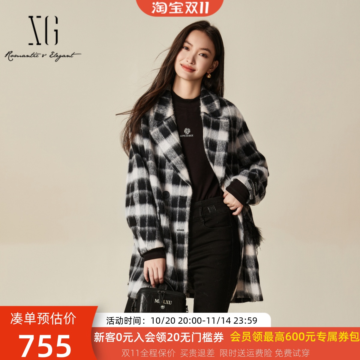 xg雪歌黑白格纹羊毛外套女2024冬装新款中长款呢大衣XJ410036B495