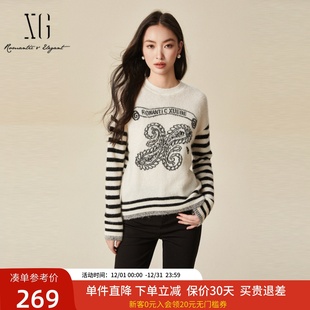 xg雪歌2024冬新款 女XJ411072B299 松弛百搭慵懒宽松提花条纹针织衫