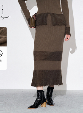 XG雪歌2025秋100%绵羊毛拼色慵懒风显瘦直筒针织裙女XL311804A844