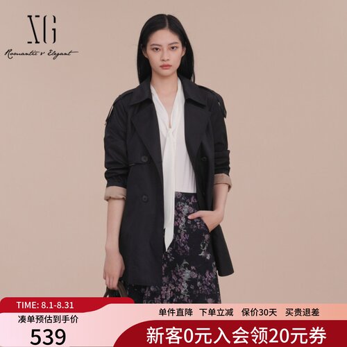 XG雪歌棉感中长款风衣外套女2025春装新款双排扣上衣XK108007A290