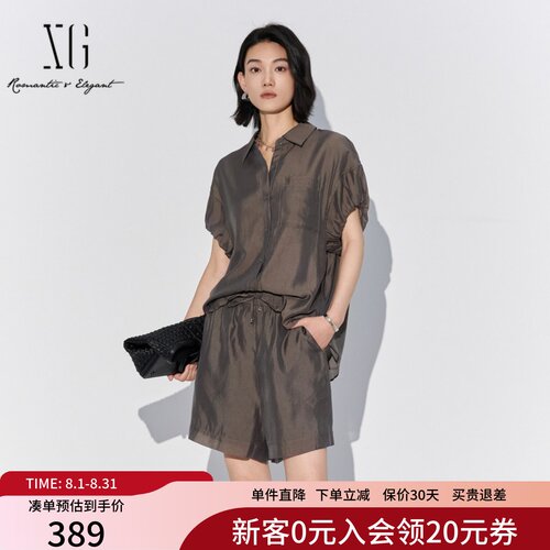XG雪歌25夏新款慵懒风莱赛尔短袖衬衫短裤休闲套装女XK204037A382