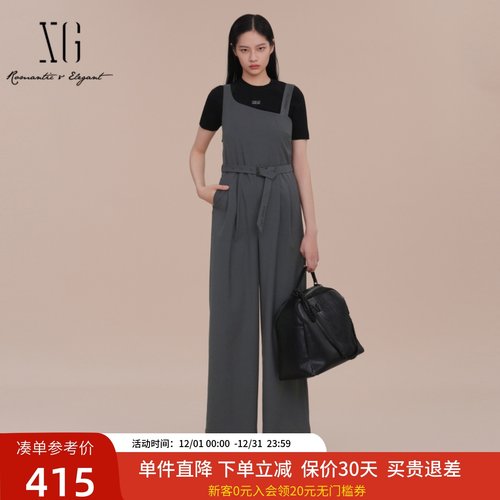 XG雪歌深灰色宽松连体衣休闲裤2025春新款背带长裤女XK102022A283