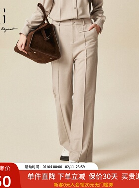 xg雪歌通勤羊毛休闲裤女秋冬2024新款百搭高腰直筒裤XJ402075A473