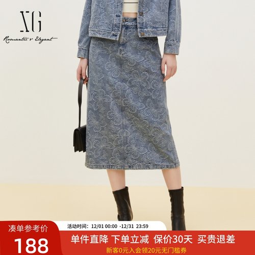 xg雪歌2024秋满版蝴蝶印花显瘦百搭中长牛仔半身裙女XK312711B819