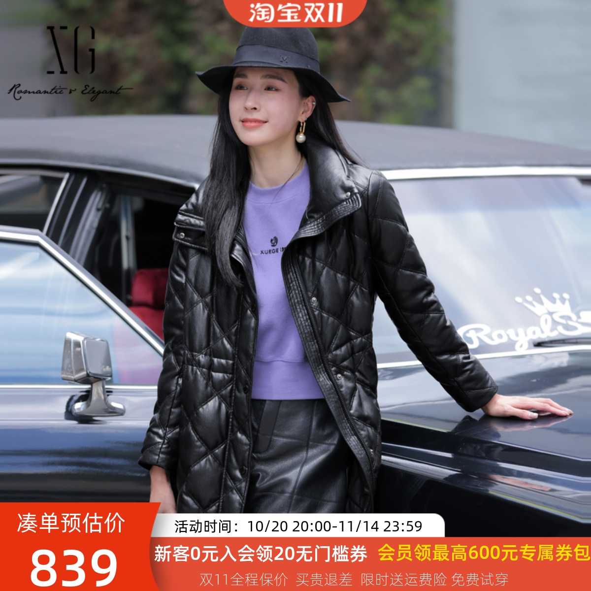 羽绒服XJ406112A690