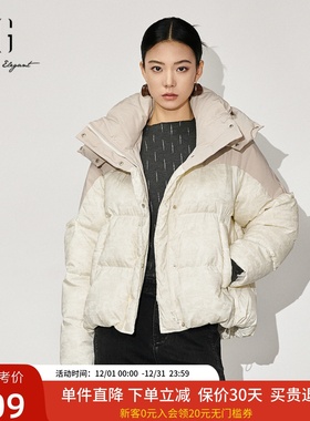 xg雪歌撞色短款连帽羽绒服2024冬装新款休闲保暖外套XJ406088B351