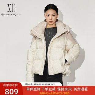 休闲保暖外套XJ406088B351 新款 xg雪歌撞色短款 连帽羽绒服2024冬装