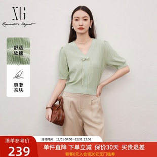 上衣XL111808A840 女短袖 XG雪歌25春款 国风盘扣显瘦V领套头针织衫