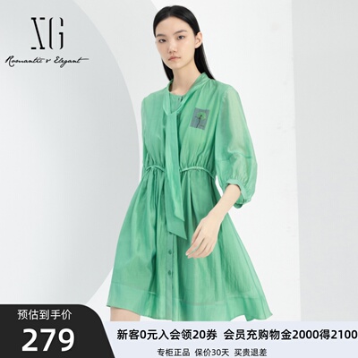 优雅纯色腰部镂空飘带领