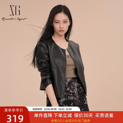 XG雪歌法式短款皮衣女2025春装新款黑色通勤休闲外套XK107007A190
