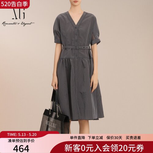 XG雪歌25夏新款简约V领短袖系带收腰中长款连衣裙女XK204024A383