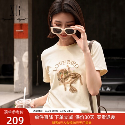 XG雪歌T恤XK201037A960