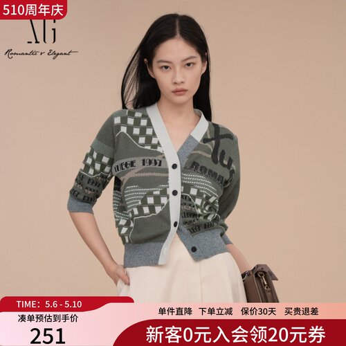XG雪歌拼色绣花V领针织衫女2025春新款短袖开衫上衣XK111005B593
