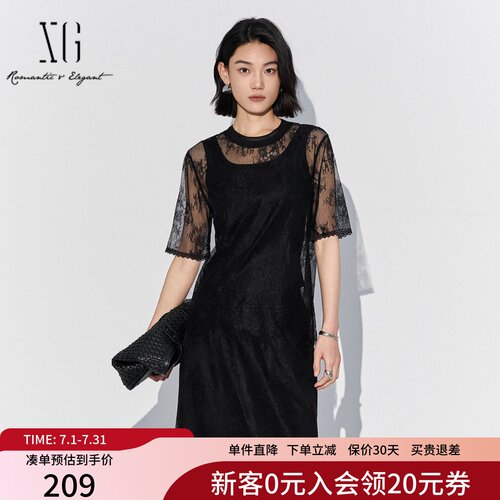 XG雪歌魅力黑色蕾丝拼接套头衬衣女2025夏款短袖衬衫XL221518A890