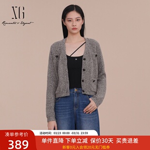 XG雪歌气质通勤简约v领针织开衫 百搭上衣XK111028A281 2025春新款