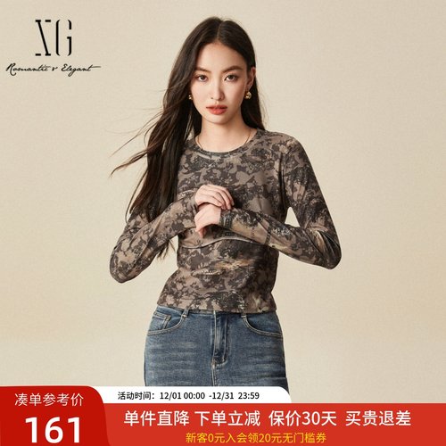 xg雪歌吸睛印花圆领长袖T恤女2024冬新款内搭打底衣XJ401065B396