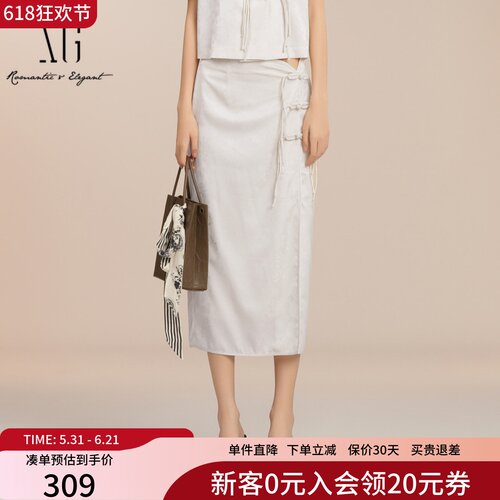 XG雪歌新中式盘扣直筒半身裙女2025夏新款开叉中长裙XK203018A691