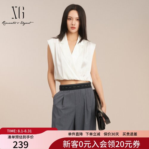 衬衣XK221028A751