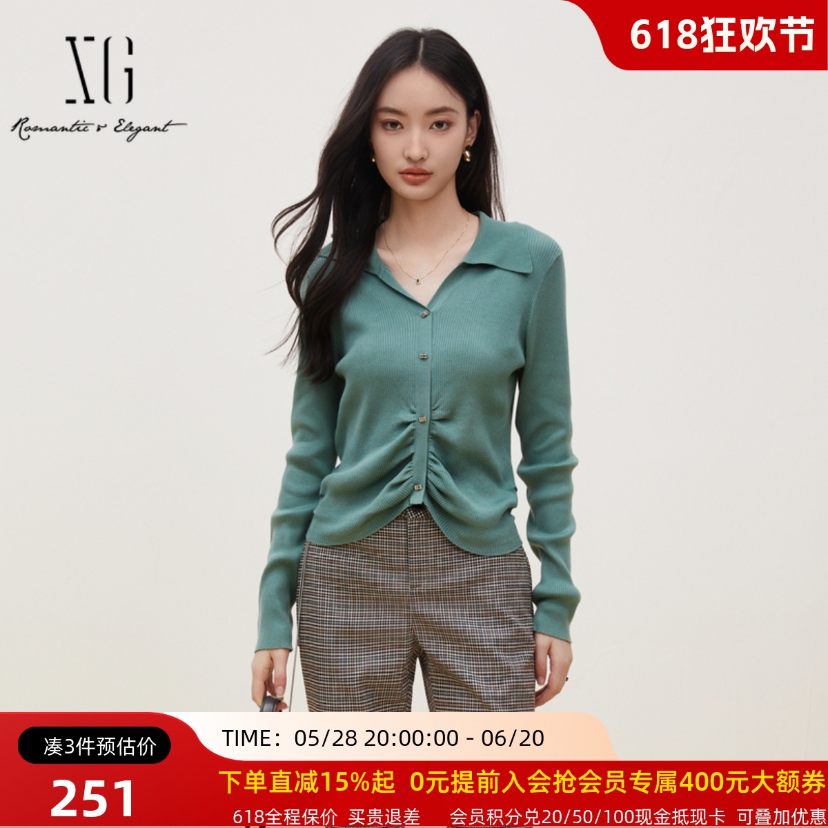 xg雪歌气质翻领长袖针织衫女2024秋新款褶皱收腰毛衣XJ311031A445