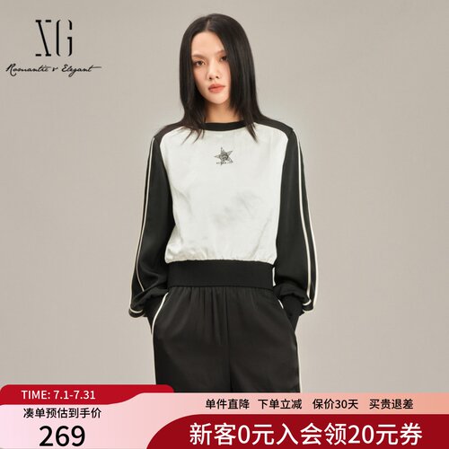 XG雪歌黑白撞色圆领套头卫衣女2025春款宽松休闲外套XK101002B490