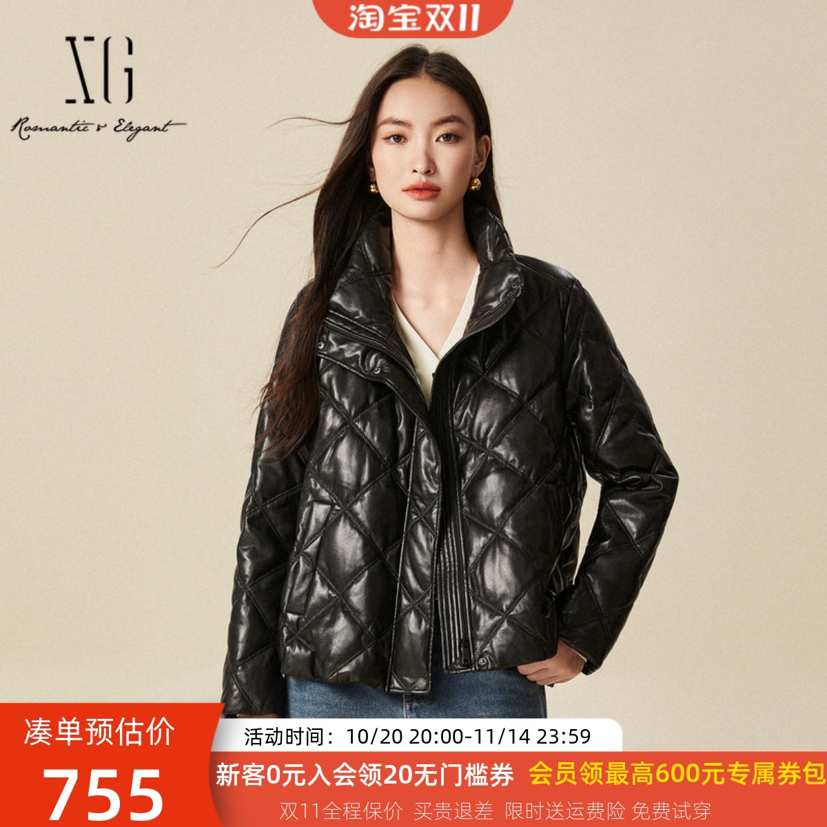羽绒服XJ406109A690