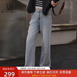 XK202044A919 宽松显瘦长裤 XG雪歌100%棉复古直筒牛仔裤 女25夏新款